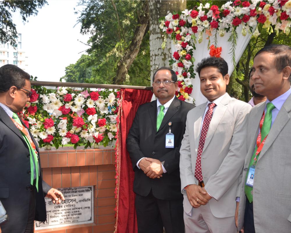 Md. Rakib Hossain, Rector, BPATC