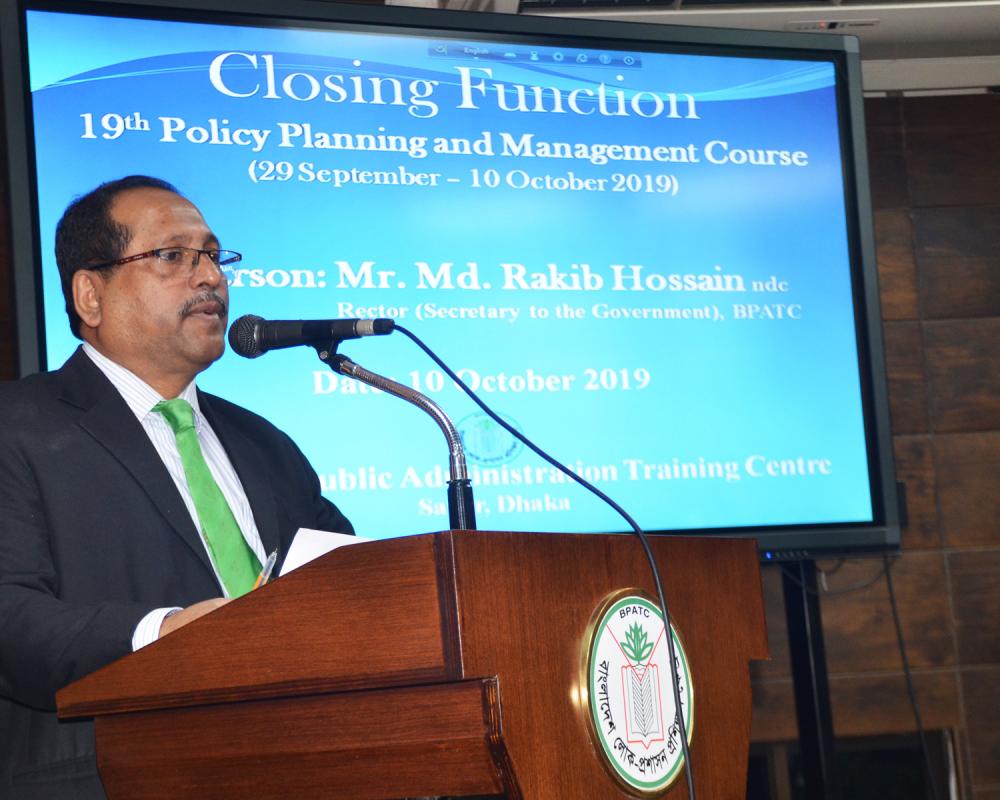 Md. Rakib Hossain, ndc