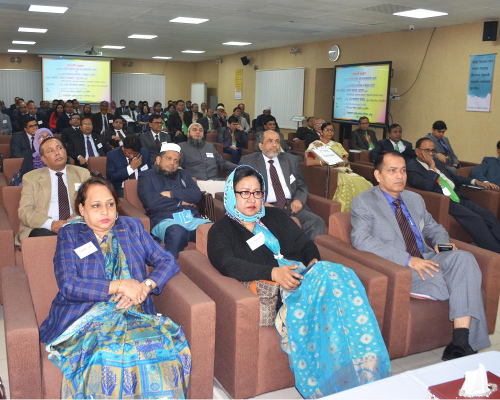 Participant of 17th PPMC