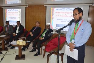 Inauguration Of BPATC contact App