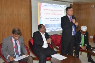 Inauguration Of BPATC contact App