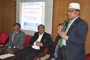 Inauguration Of BPATC contact App