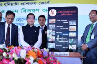 Farhad Hossain