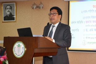 Farhad Hossain