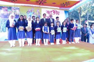 Book Festival in BPATC School and College 2019