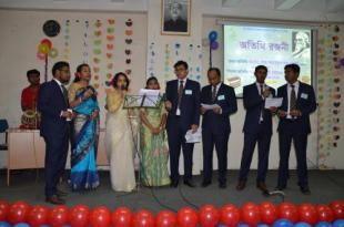 Guest night 6th DoICT