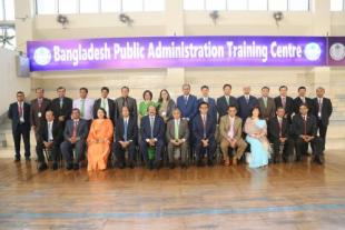 2nd Policy Dialogue