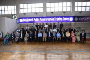 1st Policy Dialogue