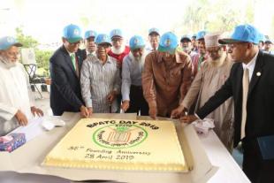 Foundation Day Celebration