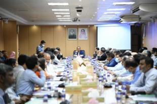Bangladesh Bank Visit