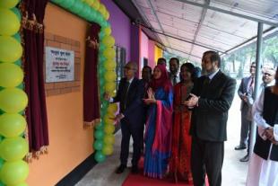 Ankur School Opening Ceremony 