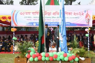 35th Annual Sports 