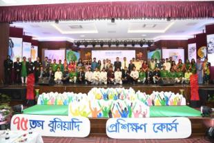 75th FTC 1st mess Night