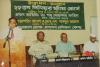 22nd SSC inaugural ceremony
